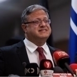 Ben Gvirga suiqasd qilmoqchi bo‘lishdi. Isroil Turkiyadan gumonda