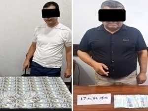 Тошкент ва Қашқадарёда мансабдорлар пора билан ушланди