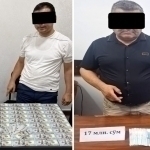 Тошкент ва Қашқадарёда мансабдорлар пора билан ушланди