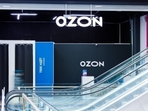 Ozon Özbekistondagi sotuvçilar uçun Toşkentda ilk forumni ötkazadi