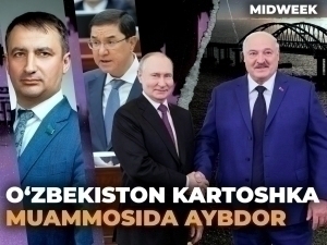 Мотамдаги Россияда портлашлар тугамаяпти, Сибир ўзбеклар юрти деган депутат қувилди, Ўзбекистонда ойликлар ошди, давлат қарзи ҳам ошишда давом этяпти – Midweek
