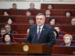 Nuriddin Ismailov was elected as a speaker of the Legislative Chamber
