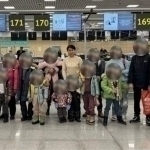 Children without parental care returned to Uzbekistan from Russia