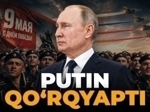 Putin qo‘rqyapti: G‘alaba paradi “huvillagan” maydonda o‘tkaziladi