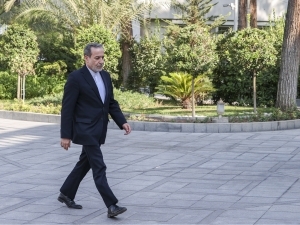 Eron delegatsiyasi AQSH bilan muzokaralar uchun Pokistonga bordi – OAV