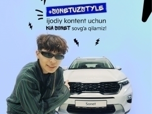 #SonetUzStyle – ижодий контент учун Kia Sonet совға қиламиз!