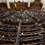 Украина Рим статутини ратификация қилди