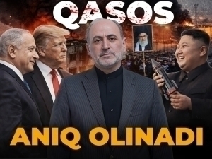  “Трамп Нетаняҳунинг қўғирчоғига айланган!”