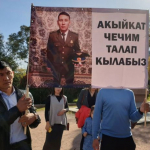 Бишкекда Сагимбоевнинг яқинлари митинг уюштирди