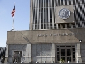 Исроилдаги АҚШ элчихонаси Эрон зарбасидан зарар кўрди