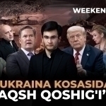 Weekend: Қозоғистон Россия депутатларига ўз жойини қўрсатган, Ўзбекистончи? Сийраклашган Трамп жамоаси, бўлинган Украина бойлиги