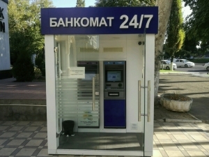 Surxondaryoda bankirlar bankomat pulini o‘mardi