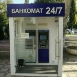 Surxondaryoda bankirlar bankomat pulini o‘mardi