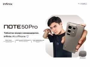 Yangi Infinix Note 50 seriyasi: yuqori texnologiyalar va mukammal uslub uyg‘unligi!