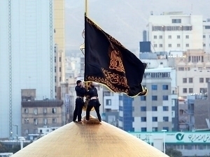 Eronda motam bayrog‘i ko‘tarilmoqda 