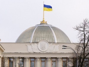 АҚШ ёрдамисиз Украина давлат хизматчиларига маош тўлай олмайди– WSJ 