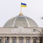 AQSH yordamisiz Ukraina davlat xizmatchilariga maosh to‘lay olmaydi– WSJ 