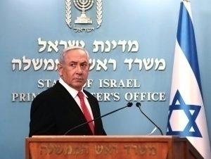 Rafahga hujum kechiktirilishi mumkin – Netanyaxu 