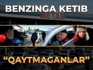 Benzinga ketib “qaytmaganlar”