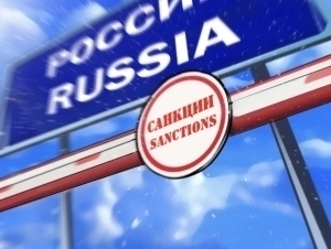 Европа Россияга қарши 20-санкциялар пакетини тайёрлай бошлади