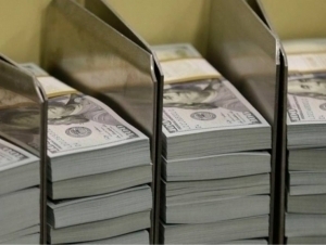 O‘zbekistonning davlat qarzi miqdori ochiqlandi