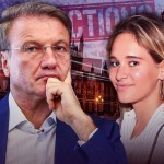 Лавровнинг ўгай қизидан тортиб “Сбербанк” раҳбаригача... Британия Россияга қарши санкцияларни кенгайтирди