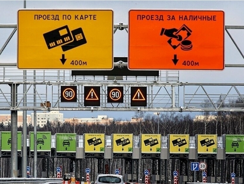 Тошкент-Самарқанд ва Тошкент-Андижон пулли йўллари қачон қурилиши маълум бўлди