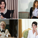 Зироат Мирзиёевадан тортиб, Мелания Трампгача: дунё биринчи хонимлари нима билан банд?