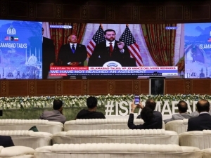 Иккинчи раунд: АҚШ ва Эрон музокаралари давом этади – ОАВ