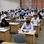 Kelasi yildan magistratura imtihonlarini DTM o‘tkazadi. Hujjat topshirish uchun jiddiy talab qo‘yiladi