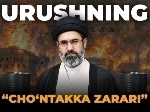 Нархларни ошираётган уруш ёхуд Яқин Шарқдаги можаронинг “чўнтакка зарарлари”