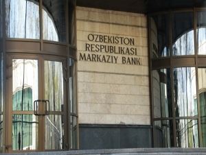 Марказий банк асосий ставкани яна ўзгаришсиз қолдирди