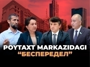 Ҳокимлик тилга кирди: Норбоева кўчгач, талон-торож бўлган маҳалла муаммосига ечим йўқми?