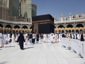 Official: The cost of the Hajj pilgrimage has been announced