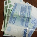 5000 va 10 000 so‘mlik yangi ko‘rinishda banknotlar chiqarilishi mumkin