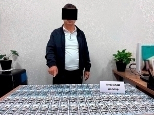 Тошкент вилояти ҳокимлиги ходими пора олди