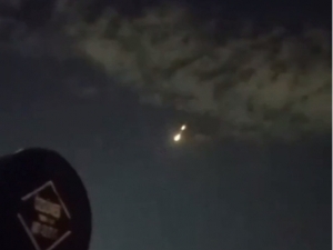 Туркия осмонида яна бир Эрон ракетаси уриб туширилди 