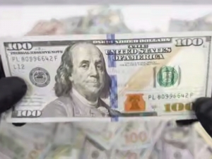 $11 мингни кўпайтириб беришни ваъда қилган шахс ушланди (видео)