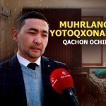 Муҳрланган ётоқхоналар қачон очилади? Масъуллар мужмал жавоб бермоқда
