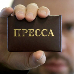 Прописка билан боғлиқ хабарларда журналист ва блогерлар айбдор - ИИВ