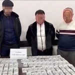 Approximately $10,000 worth of counterfeit currency was discovered
