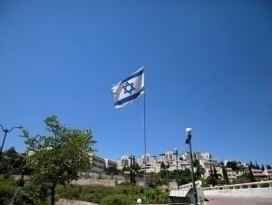 Исроил парламенти Ғарбий соҳилни аннексия қилишга розилик берди