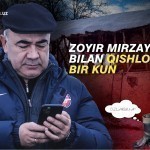 Зойир Мирзаев билан қишлоқда бир кун