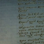 Qozog‘istonlik olimlar qadimiy xatni topishdi