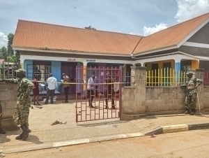 Эркак боғчага ҳужум қилиб, болаларни пичоқлади. Қурбонлар бор