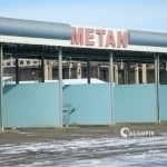 Метан 