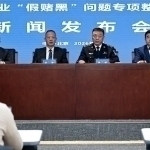 Xitoyda 73 kishi poraxo‘rlik uchun futboldan umrbod chetlatildi