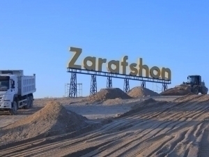 Qiziriq tumani va Zarafshon shahri hududi kengaytiriladi