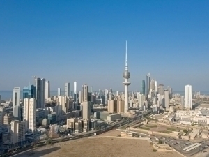 АҚШнинг Кувайтдаги элчихонаси фаолияатини тўхтатди