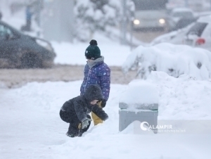 Weather forecast for December 22: Partly cloudy and cold across regions